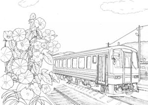 電車とアサガオの風景 高齢者用無料塗り絵プリント ぬり絵の力